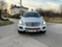 Обява за продажба на Mercedes-Benz ML 320 Air matic alcantar om642 на Части ~13 лв. - изображение 1