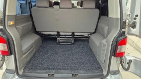 VW Caravelle 2.5, снимка 5