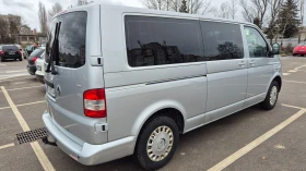 VW Caravelle 2.5, снимка 4
