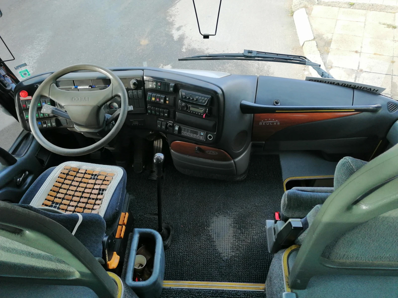 Iveco Turbo | Mobile.bg � ����������� 7