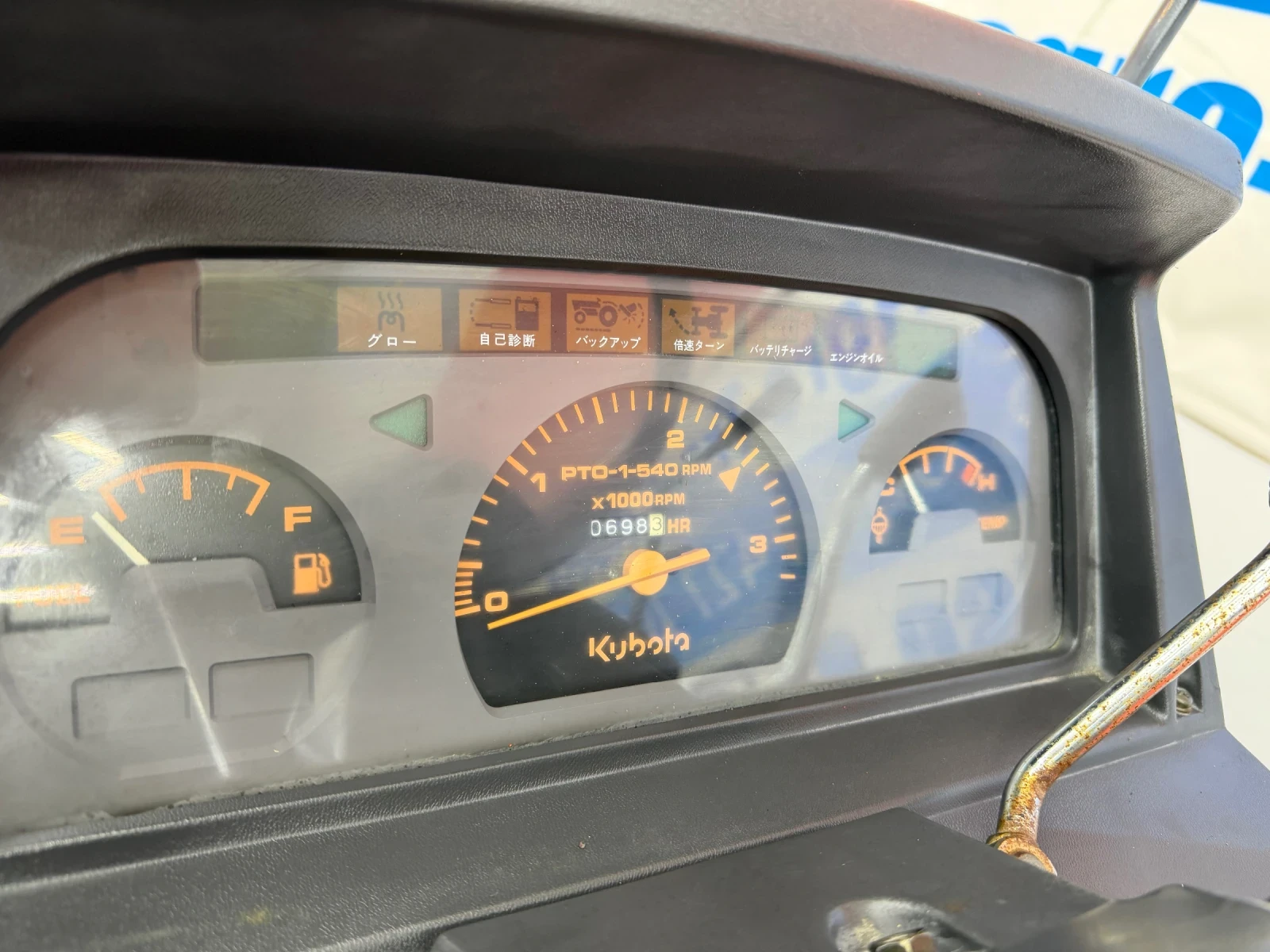 Трактор Kubota * GL-23* TOP* РЕВЪРС* ФРЕЗА*  - изображение 9