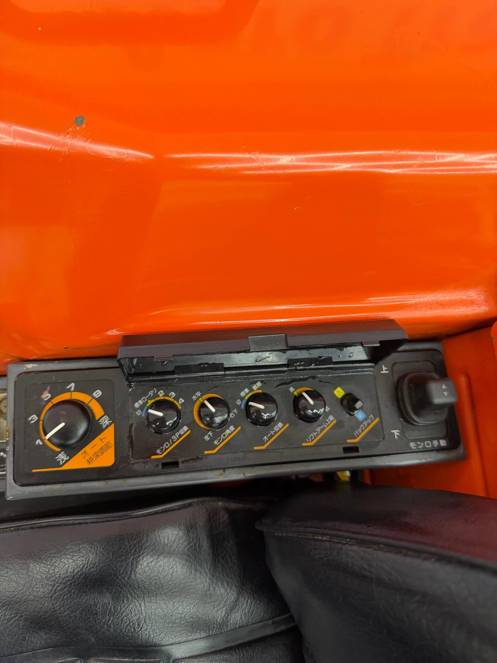  Kubota * GL-23* TOP* * *  | Mobile.bg   11