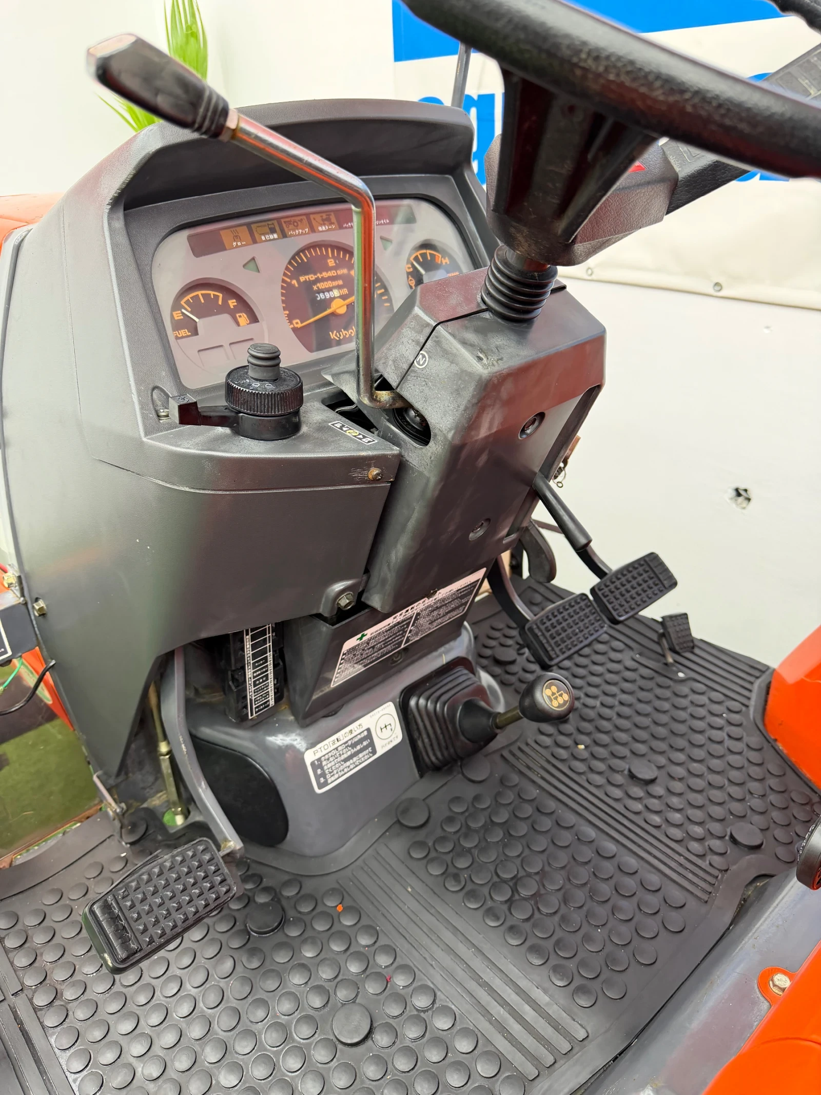  Kubota * GL-23* TOP* * *  | Mobile.bg   14