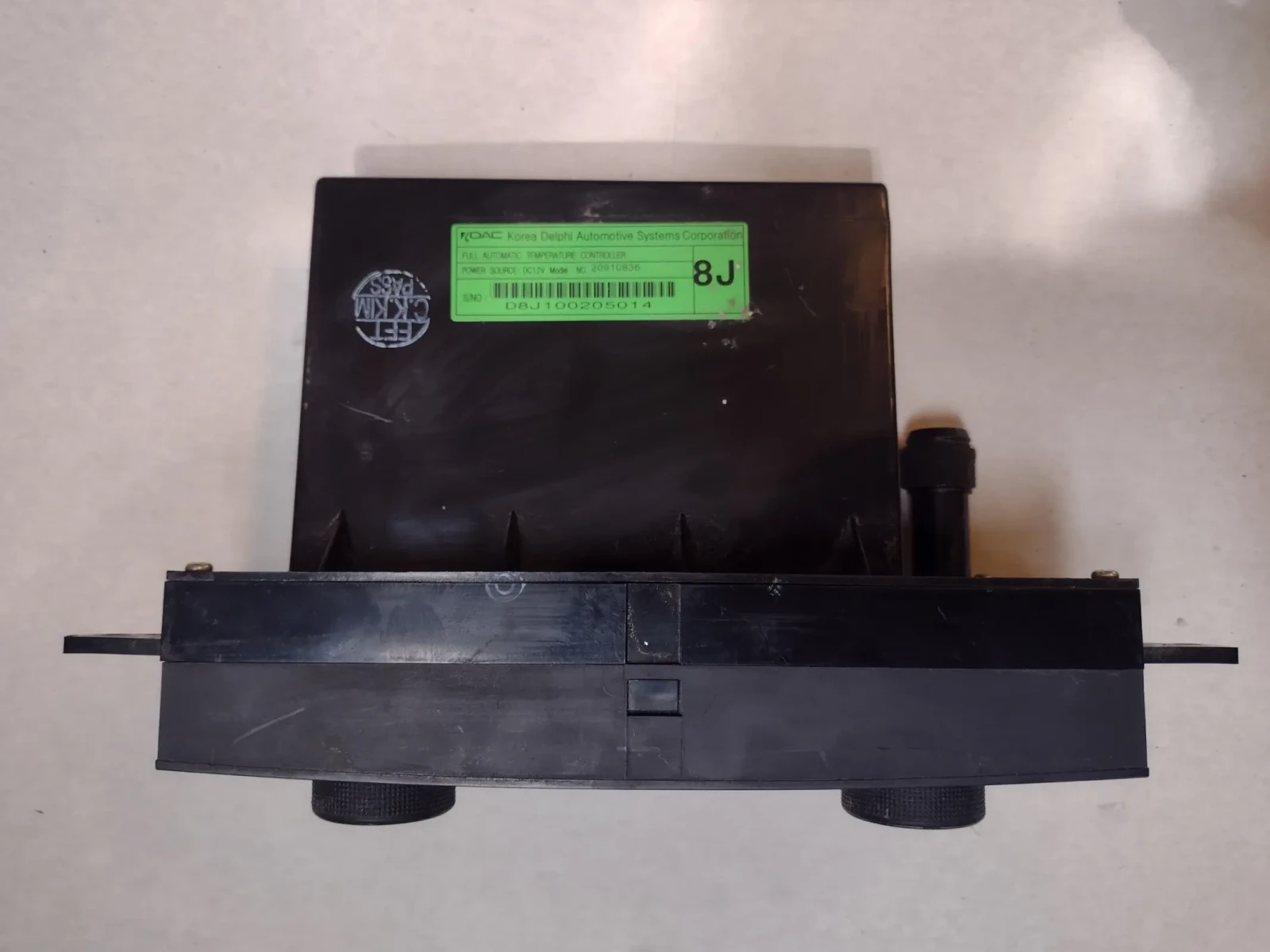 20910836  ����� �������� �� Chevrolet Captiva 20910836 | Mobile.bg � ����������� 3