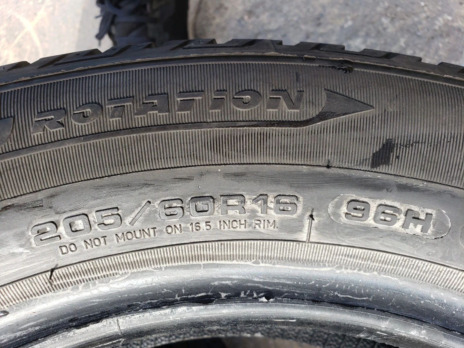 ���� 205/60R16 | Mobile.bg � ����������� 7