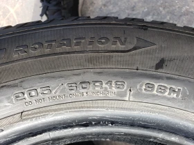 ���� 205/60R16 | Mobile.bg � ����� ������ 7