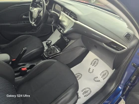Opel Corsa 1.2i-101k.c-NAVI-FACE, снимка 12