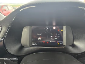Opel Corsa 1.2i-101k.c-NAVI-FACE, снимка 15