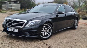 Mercedes-Benz S 350  9G. LONG, Панорама, снимка 14