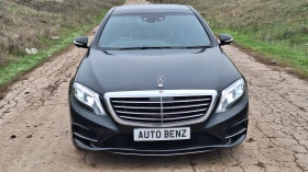 Mercedes-Benz S 350  9G. LONG, Панорама, снимка 1