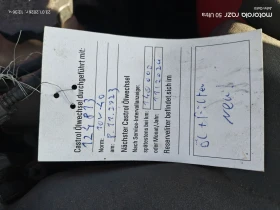 Hyundai Coupe 2.7i V6, 163k.c. klimatronik, 6 скорости, , снимка 16