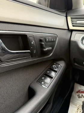 Mercedes-Benz E 250 Avantgarde , снимка 8