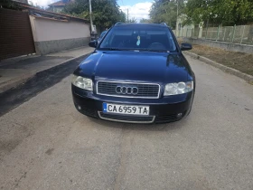 Audi A4 Комби, снимка 1