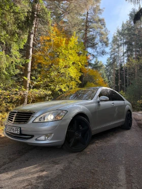 Mercedes-Benz S 500, снимка 1