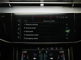Audi S8, снимка 8