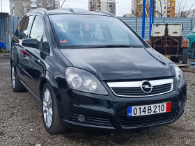Opel Zafira 1.9cdti Cosmo, снимка 1 - Автомобили и джипове - 44276128