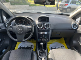Opel Corsa 1.2газ - [13] 