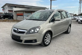 Opel Zafira * 7-местен* Cosmo* 120k.c* , снимка 1