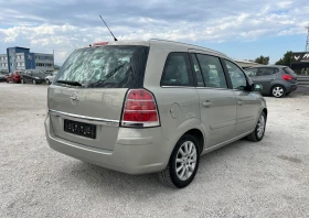 Opel Zafira * 7-местен* Cosmo* 120k.c* , снимка 3