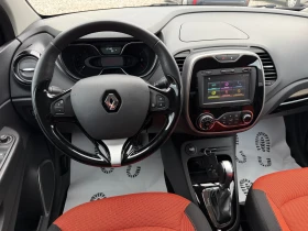 Renault Captur 1.5 DCI AUTOMAT NAVI EURO6, снимка 15