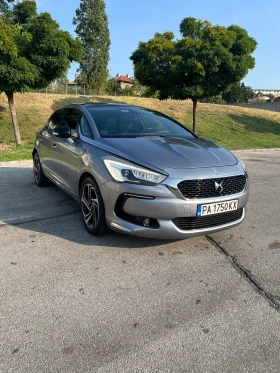     DS DS 5