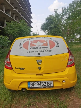 Dacia Sandero | Mobile.bg    4