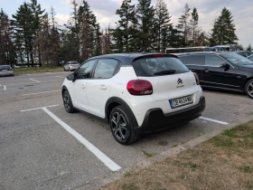 Citroen C3 1.2 110 | Mobile.bg    5