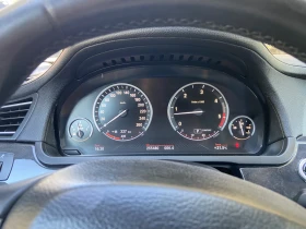 Обява за продажба на BMW 730 D 245hp Задна завиваща ос ~24 000 лв. - изображение 3