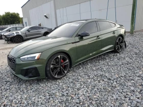 Audi S5 PREMIUM PLUS