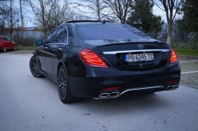 Mercedes-Benz S 550 6.3 AMG - 59999 лв. / 30677.00 € - 48841936 4