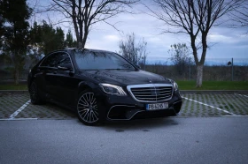 Mercedes-Benz S 550 6.3 AMG - 59999 лв. / 30677.00 € - 48841936 12