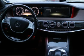 Mercedes-Benz S 550 6.3 AMG - 59999 лв. / 30677.00 € - 48841936 9