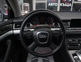 Audi S8 5.2FSI/Distronic/Lane Assist/Side Assist/Carbon/По - 9900 € / 19362.72 лв. - 90069016 9