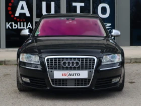 Audi S8 5.2FSI/Distronic/Lane Assist/Side Assist/Carbon/По - 9900 € / 19362.72 лв. - 90069016 2