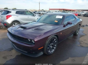 Dodge Challenger 6.4l R/T Scat Pack | Auto.bg — изображение 2