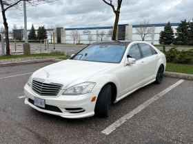 Mercedes-Benz S 550 * CARFAX * ЦЕНА ДО БГ