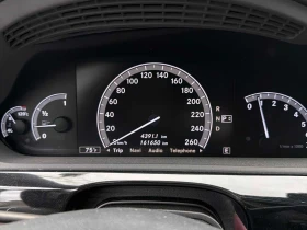 Mercedes-Benz S 550 * CARFAX * ЦЕНА ДО БГ | Auto.bg — изображение 8