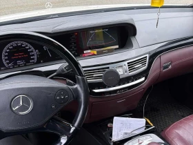 Mercedes-Benz S 550 * CARFAX * ЦЕНА ДО БГ | Auto.bg — изображение 7