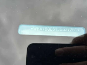 BMW 750 | DISTRONIC | HUD | ��������� |  | Mobile.bg � ����� ������ 12