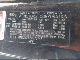 Kia Soul 1.6L I-4 DI, DOHC, VVT, 130HP Front Wheel Drive | Mobile.bg � ����� ������ 9