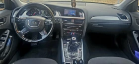 Audi A4 B8.5  | Auto.bg — изображение 11