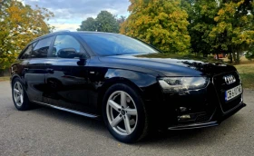 Audi A4 B8.5 