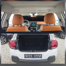 Citroen C3 1.5 HDI 100% KM LINE ASIST WIRELESS CAR PLAY | Mobile.bg � ����� ������ 16