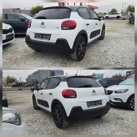 Citroen C3 1.5 HDI 100% KM LINE ASIST WIRELESS CAR PLAY | Mobile.bg � ����� ������ 4