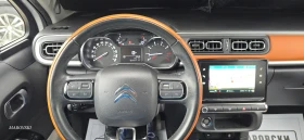 Citroen C3 1.5 HDI 100% KM LINE ASIST WIRELESS CAR PLAY | Mobile.bg � ����� ������ 7