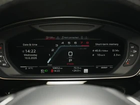 Audi S8 | Mobile.bg � ����� ������ 7