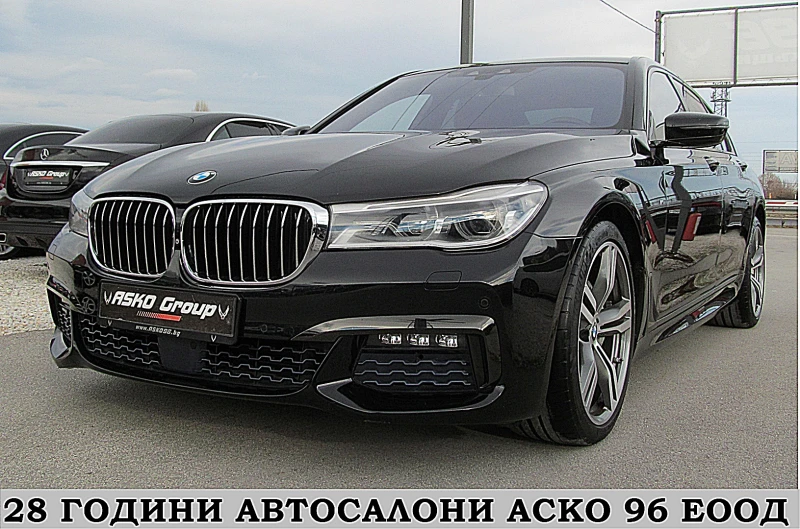 BMW 730 XD/M-PAKET/INDIVIDUAL/CARBON/СОБСТВЕН ЛИЗИНГ, снимка 1 - Автомобили и джипове - 48069196