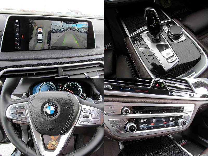 BMW 730 XD/M-PAKET/INDIVIDUAL/CARBON/СОБСТВЕН ЛИЗИНГ, снимка 16 - Автомобили и джипове - 48069196