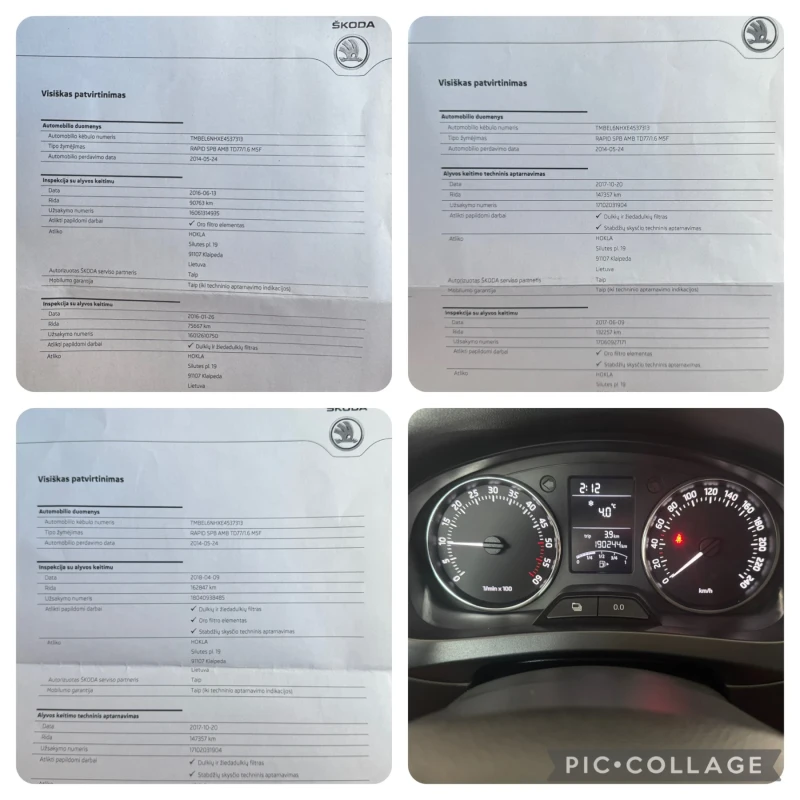 Skoda Rapid Spaceback, снимка 10 - Автомобили и джипове - 48965058