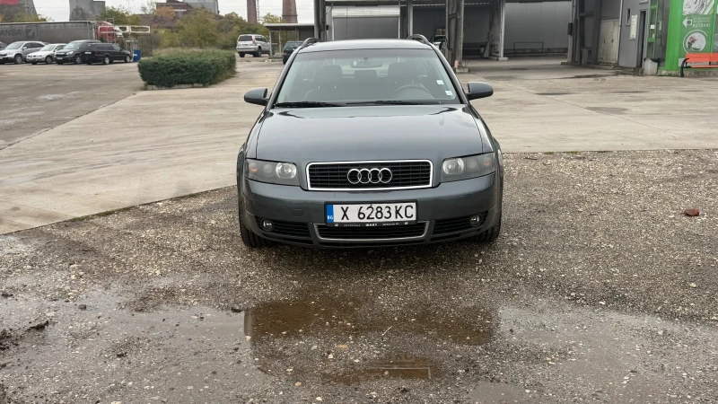 Audi A4 1.8 T АГУ